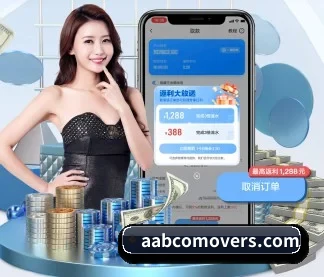 乐鱼在线官网 APP